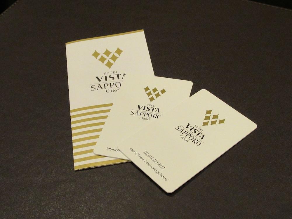 Hotel Vista Sapporo Odori מראה חיצוני תמונה
